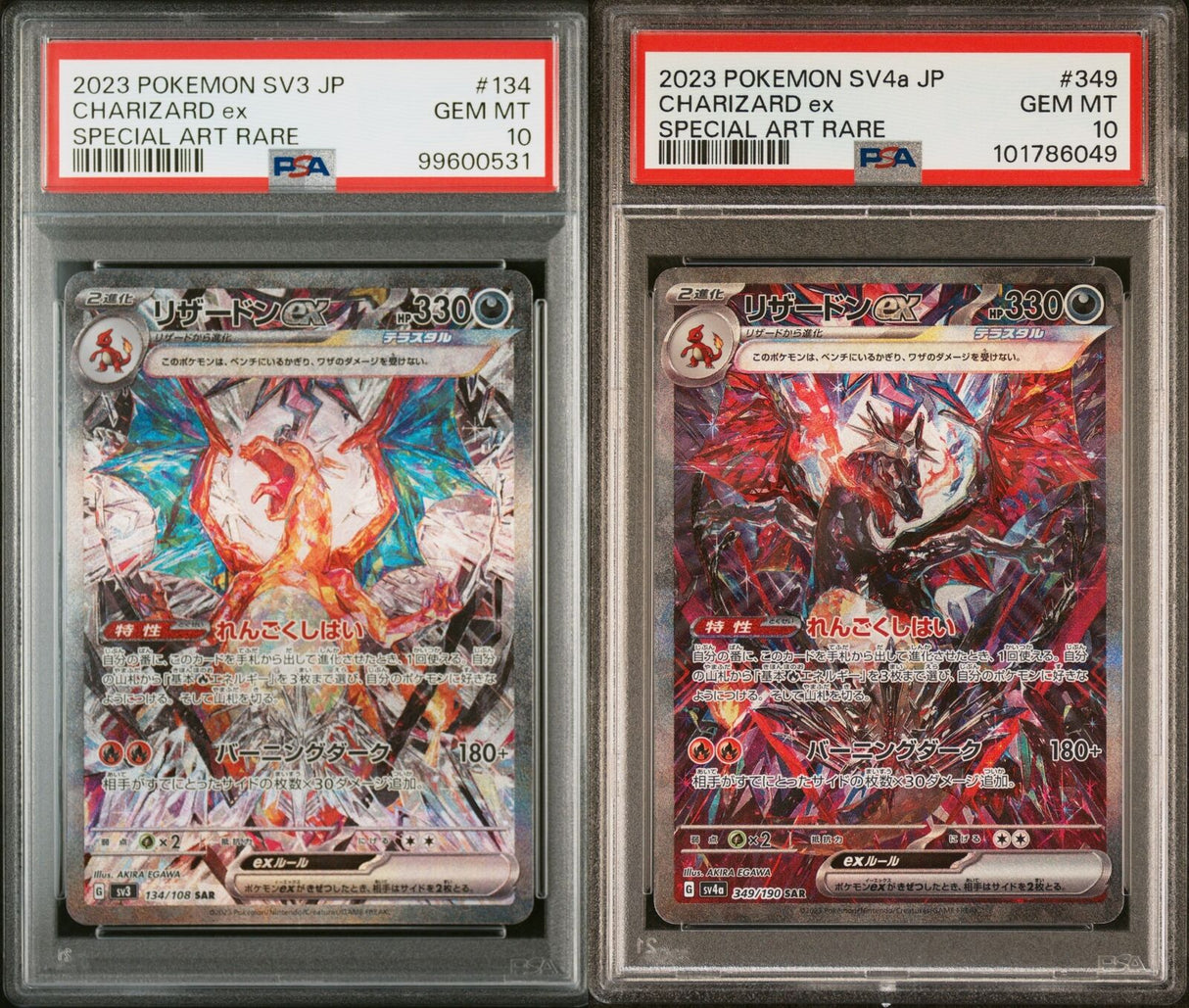 Set 2 PSA 10 GEM MINT Japanese Pokemon 2023 CharizardEx 134/108 SV3 349/190 SV4a