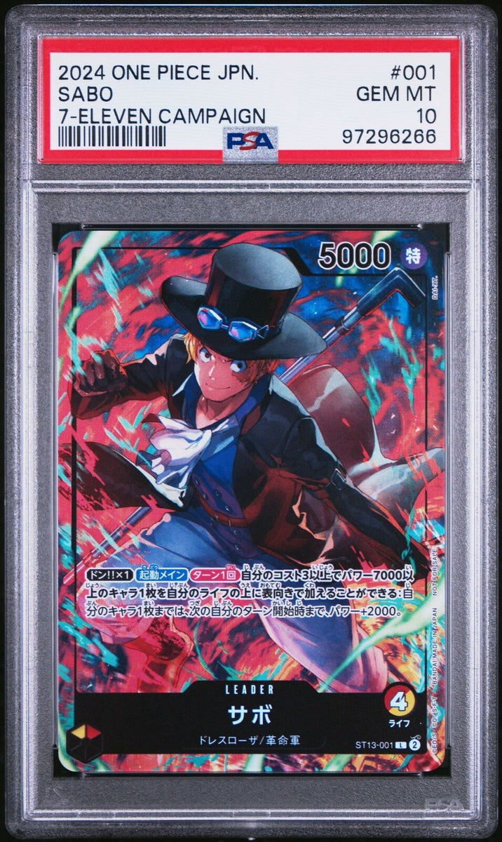 One Piece Card Game – Sabo, Ace, Luffy ST13-001-002-003 Promo Set – Seven Eleven Japan Exclusive (Sealed)