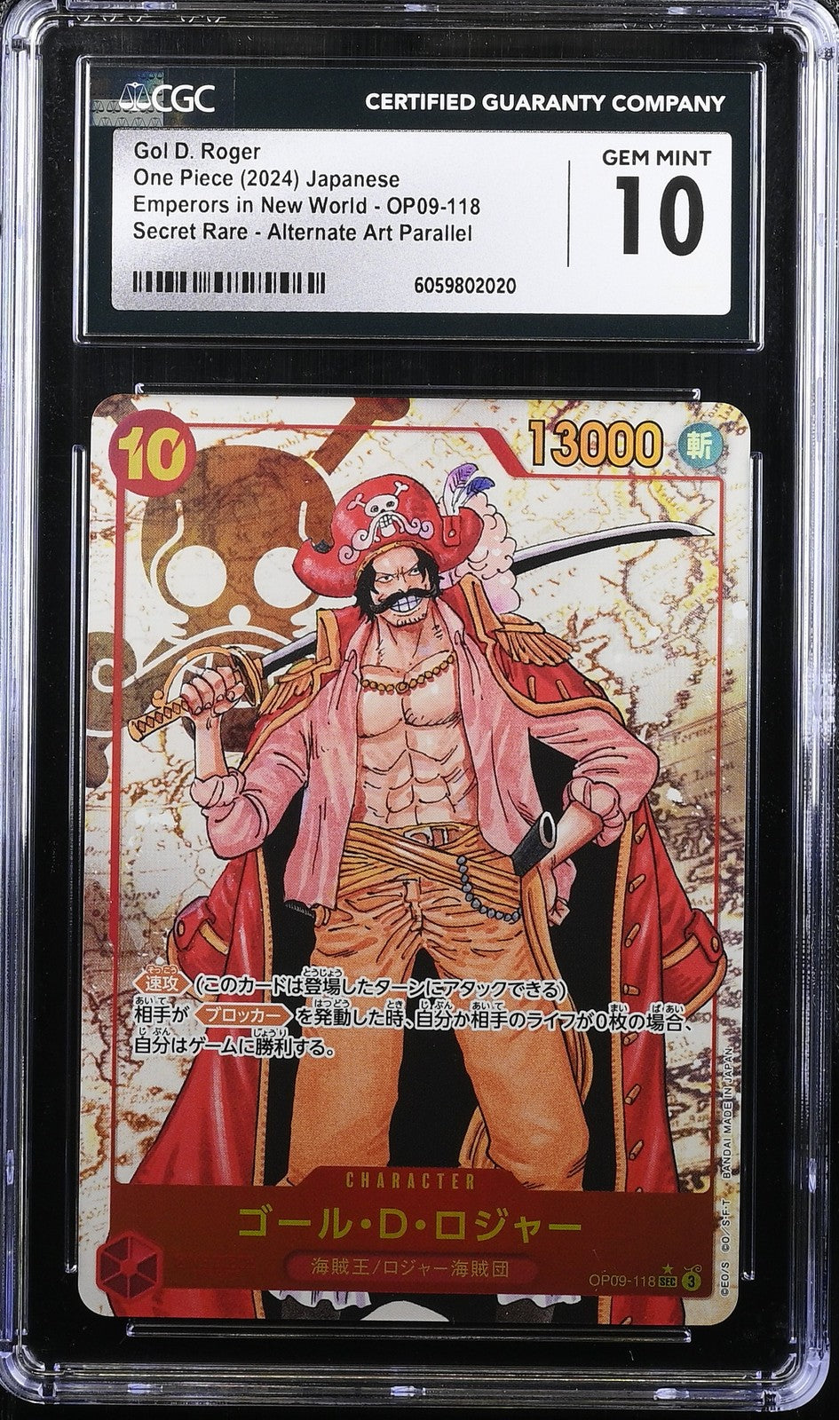 CGC 10 GEM MINT Japanese One Piece 2024 Gol D. Roger OP09-118 ALT ART Parallel
