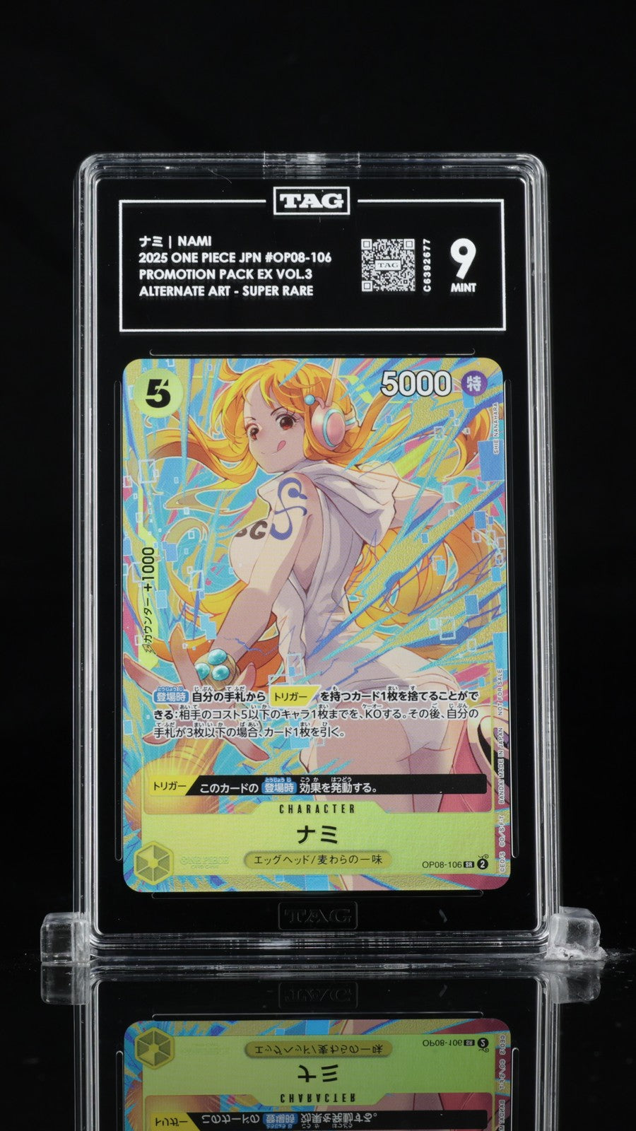 TAG 9 MINT JAPANESE ONE PIECE 2025 NAMI OP08-106 Promotion Pack EX