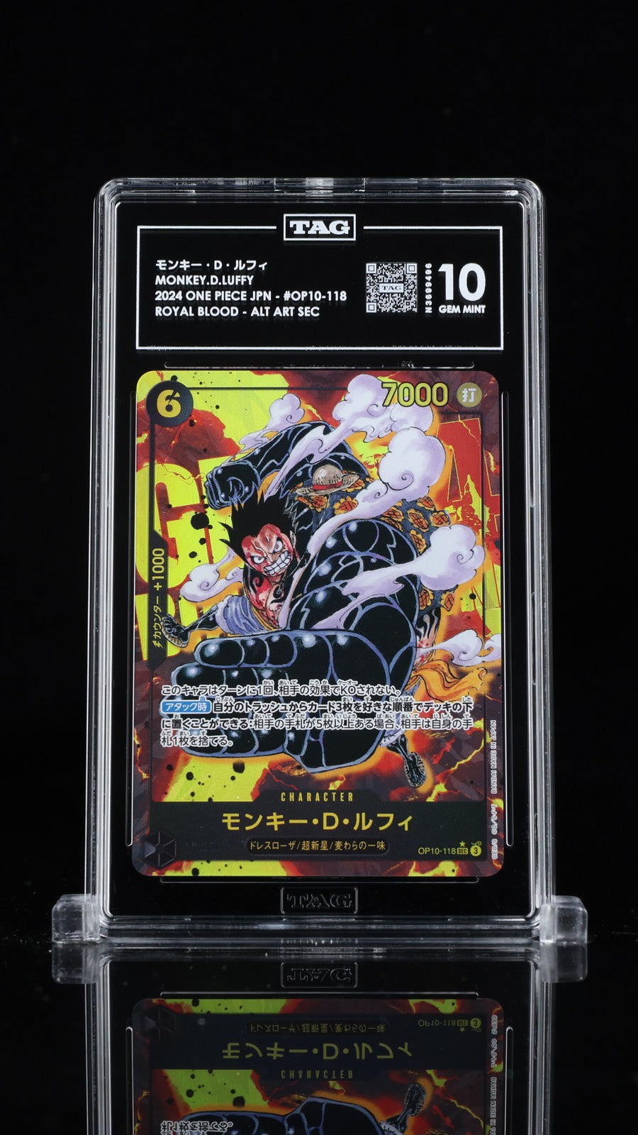 TAG 10 GEM MINT JP One Piece 2024 Monkey Luffy OP10-118 Parallel Royal Blood