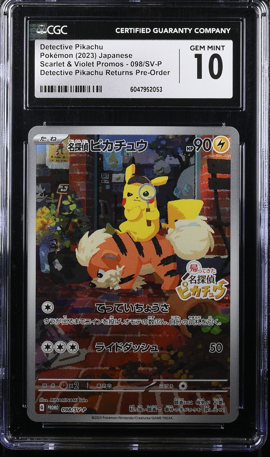 CGC 10 GEM MINT Japanese Pokemon 2023 Detective Pikachu 098/SV-P Detective PROMO