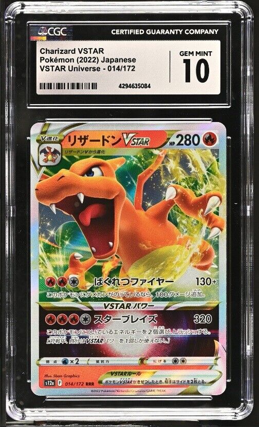 CGC 10 GEM MINT Japanese Pokemon 2022 Charizard VSTAR 014/172 VSTAR Univers S12a