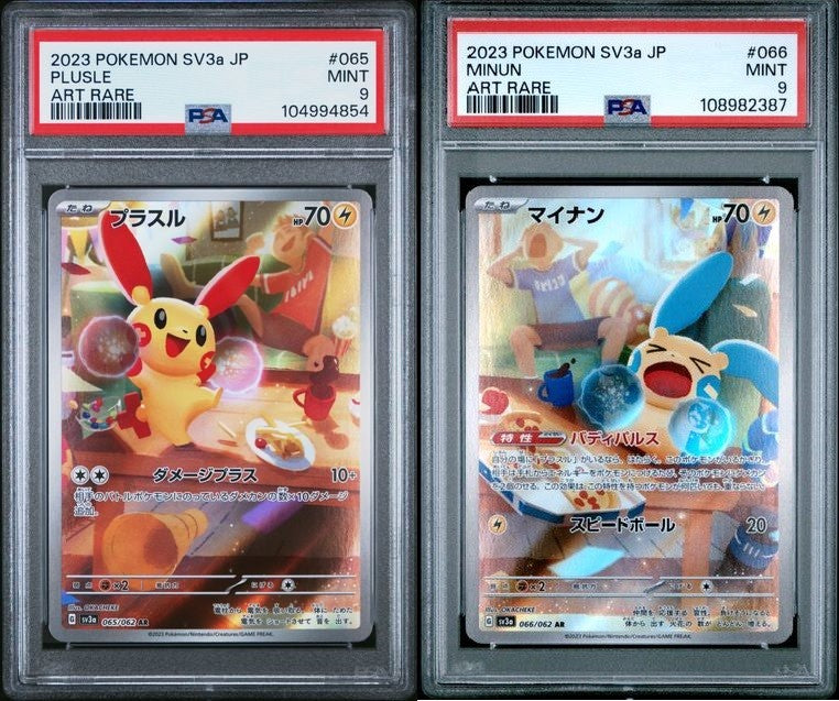 SET 2 PSA 9 Japanese Pokemon MINUN & PLUSLE AR 065/062 066/062 Raging Surf SV3a