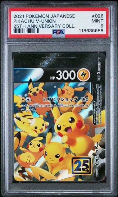 PSA 9 MINT JAPANESE POKEMON 2021 PIKACHU V-UNION 026/028 25TH ANNIVER S8a