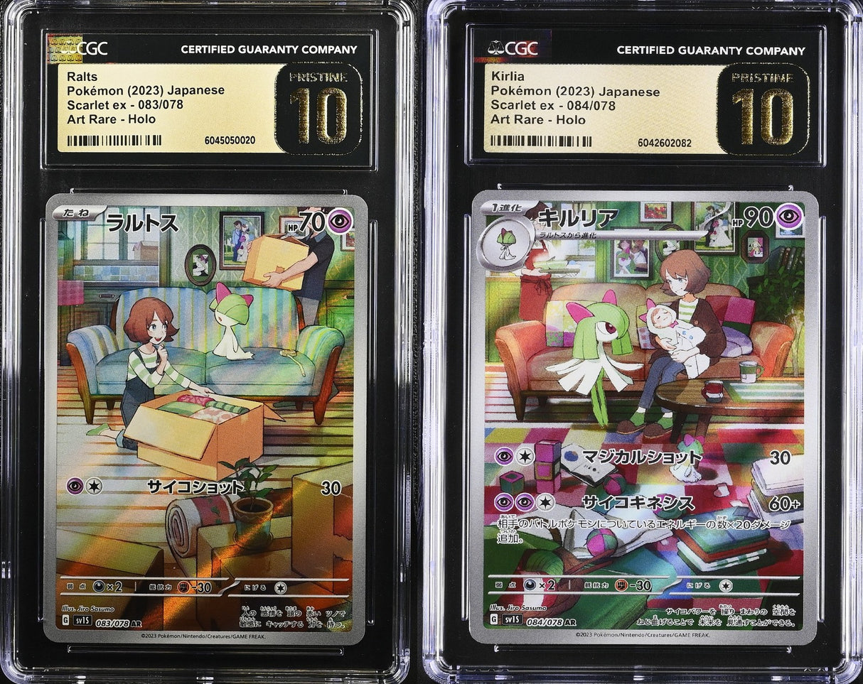 SET 2 CGC 10 PRISTINE Japanese Pokemon 2023 Ralts & Kirlia 083/078 084/078 SV1S