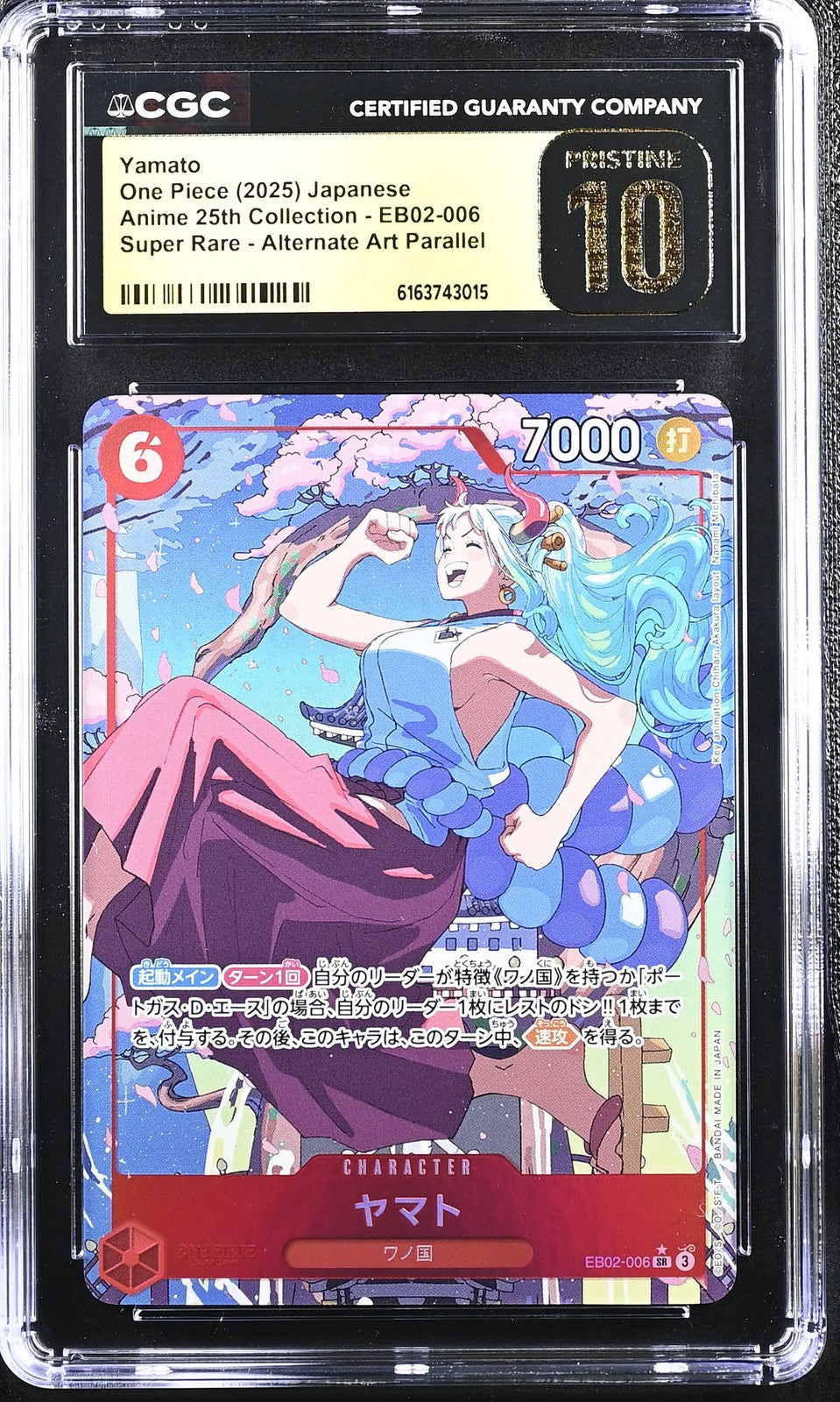 CGC 10 PRISTINE Japanese One Piece 2025 Yamato EB02-006 Anime 25th Alternate Art
