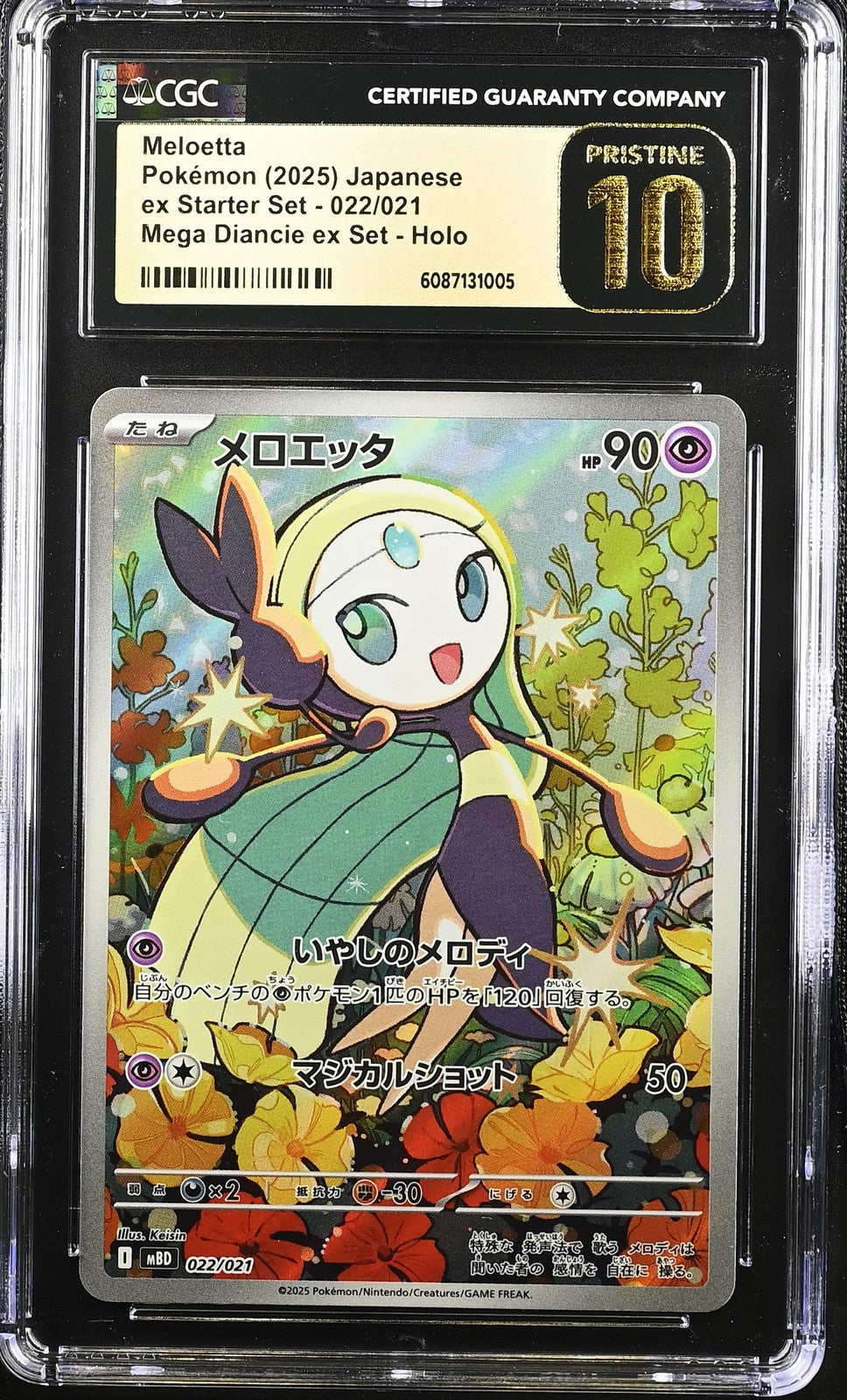 CGC 10 PRISTINE JAPANESE POKEMON 2025 Meloetta 022/021 Mega Diancie EX MBD