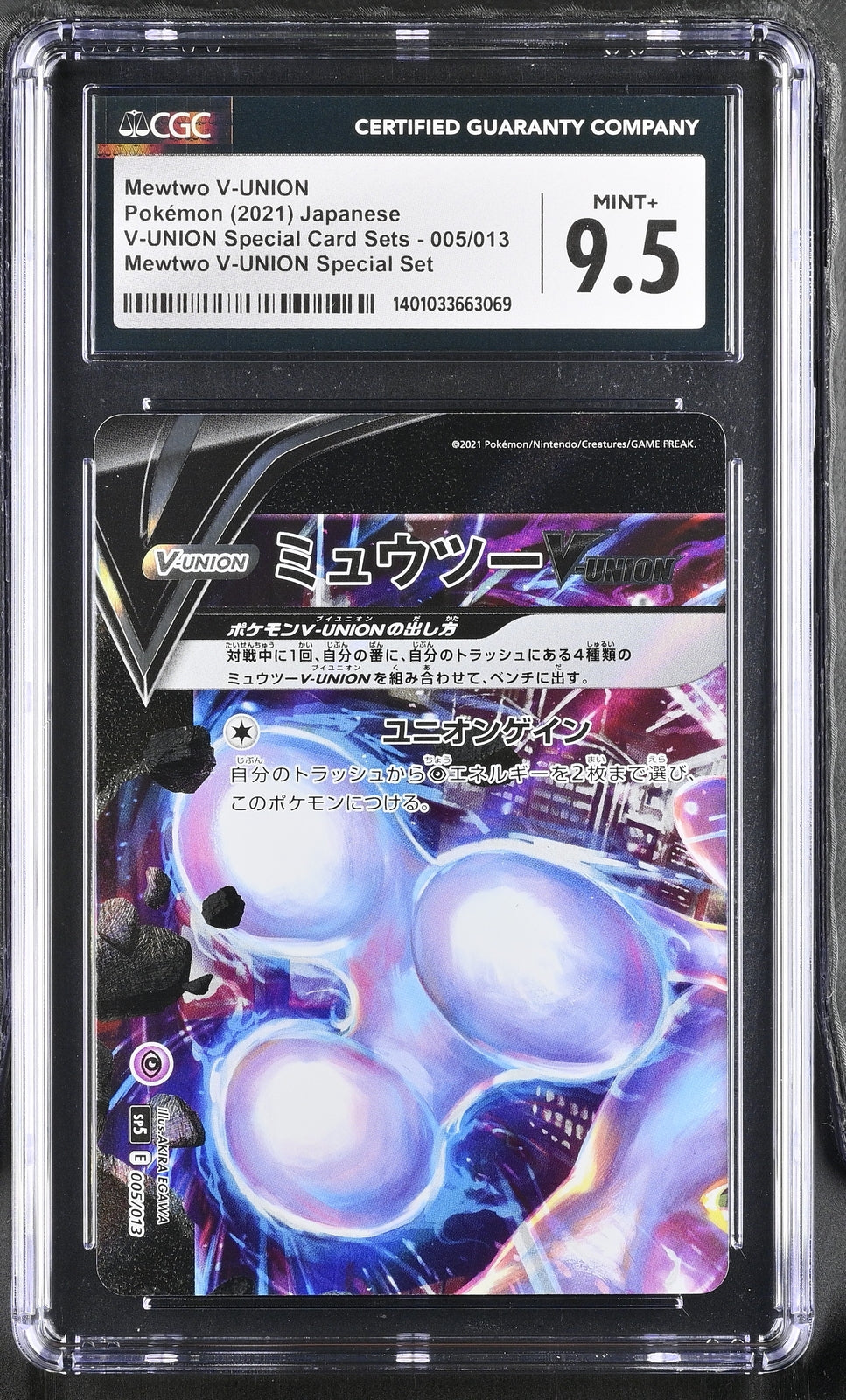 CGC 9.5 MINT+ Japanese Pokemon 2021 Mewtwo V-UNION 005/013 V-UNION SP5