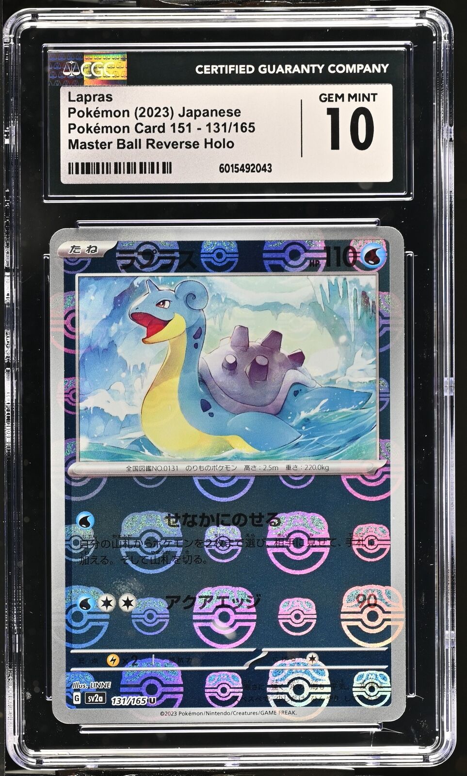 CGC 10 GEM MINT JAPANESE POKEMON 2023 Lapras 131/165 MASTER BALL Uncommon SV2a U