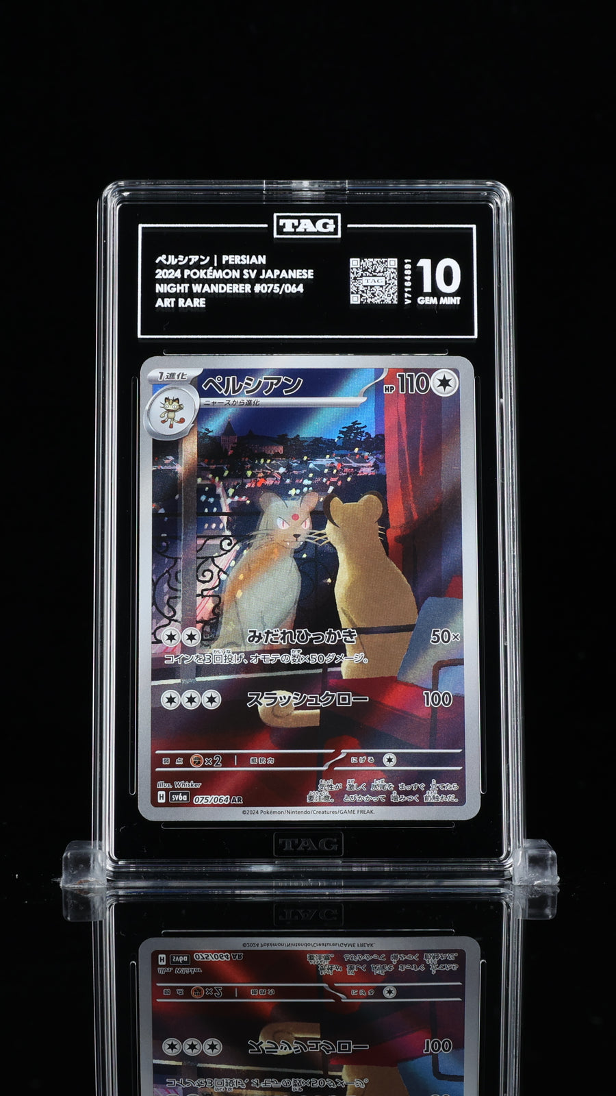 TAG 10 GEM MINT Japanese Pokemon 2024 Persian 075/064 Night Wanderer SV6a