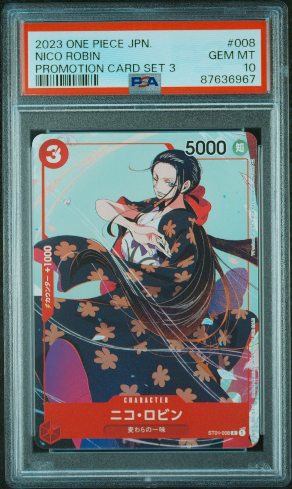 PSA 10 GEM MINT JAPANESE ONE PIECE 2023 NICO ROBIN ST01-008 PROMOTION CARD