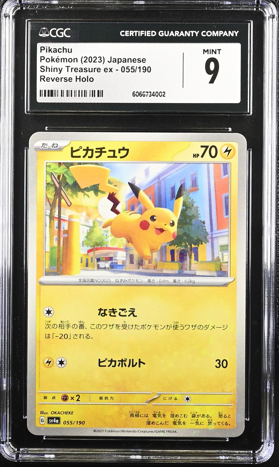 CGC 9 MINT Japanese Pokémon 2023 Pikachu 055/190 SV4a Digitized Reverse HL