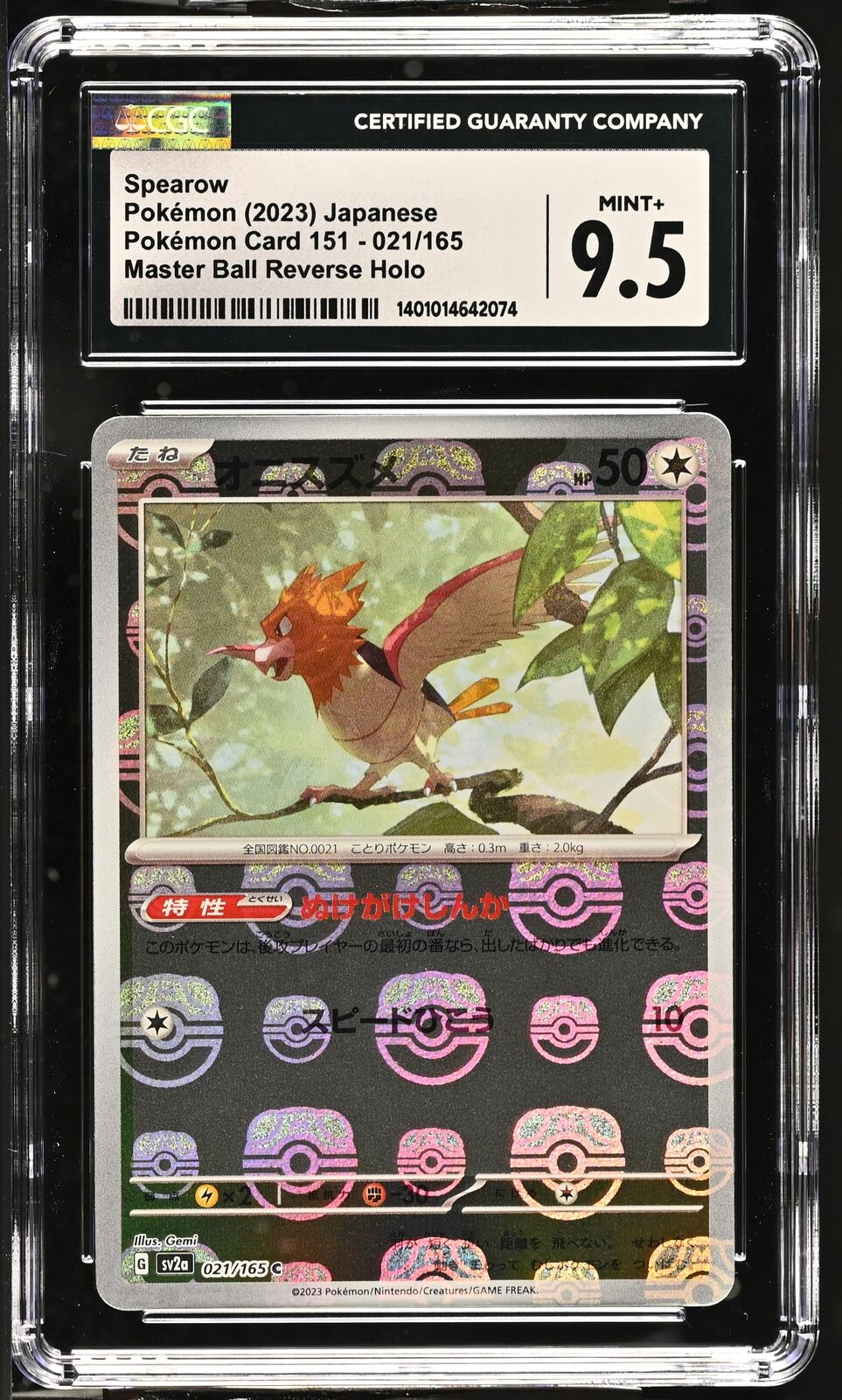 CGC 9.5 MINT+ JAPANESE POKEMON 2023 SPEAROW 021/165 MASTER BALL SV2a
