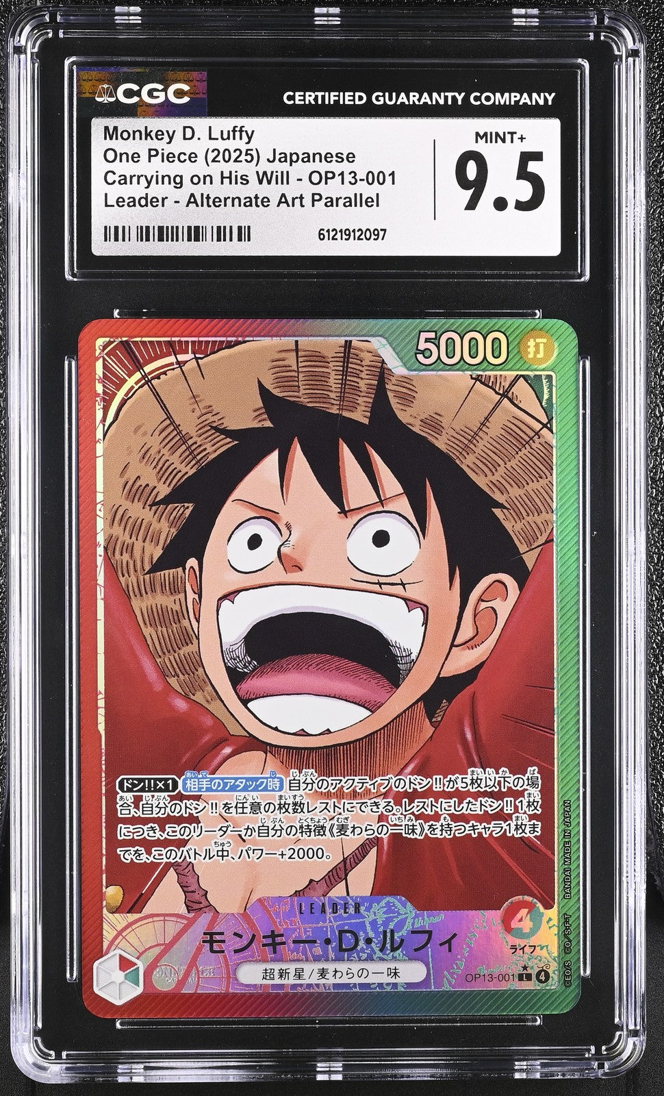 CGC 9.5 MINT+ JAPANESE ONE PIECE 2025 Monkey D Luffy OP13-001 Carrying on His