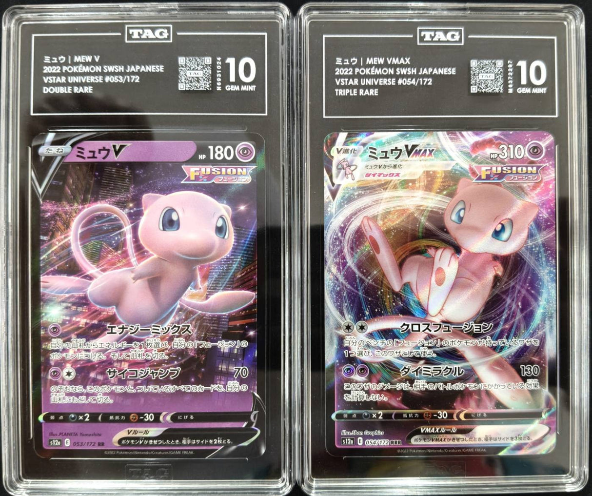 Set 2 TAG 10 GEM MINT Japanese Pokemon 2022 053/172 054/172 Mew VMAX S12a