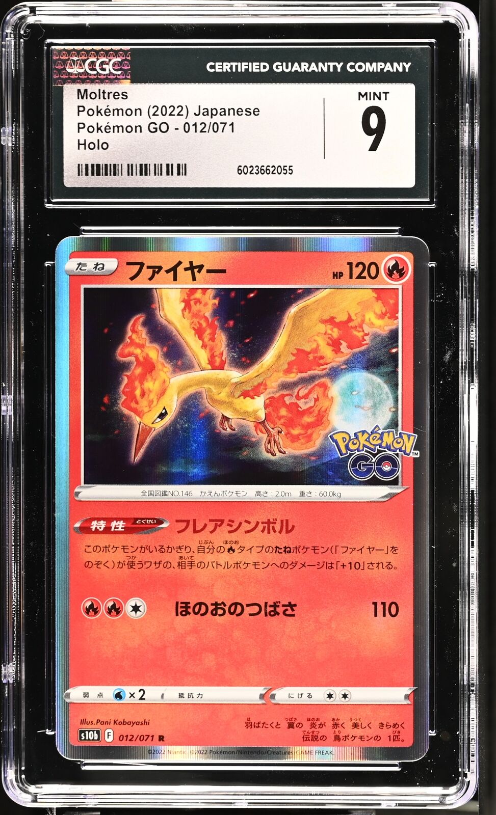 CGC 9 MINT Japanese Pokemon GO 2022 Moltres 012/071 S10b