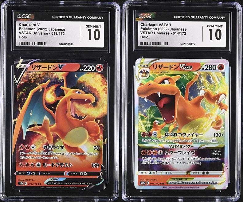 SET 2 CGC 10 GEM Japanese Pokemon 2022 013/172 014/172 Charizard V VSTAR S12a