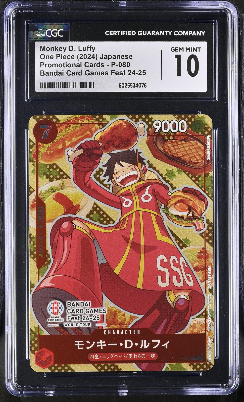 CGC 10 GEM MINT Japanese One Piece 2024 MONKEY D. LUFFY P-080 BANDAI CARD GAMES