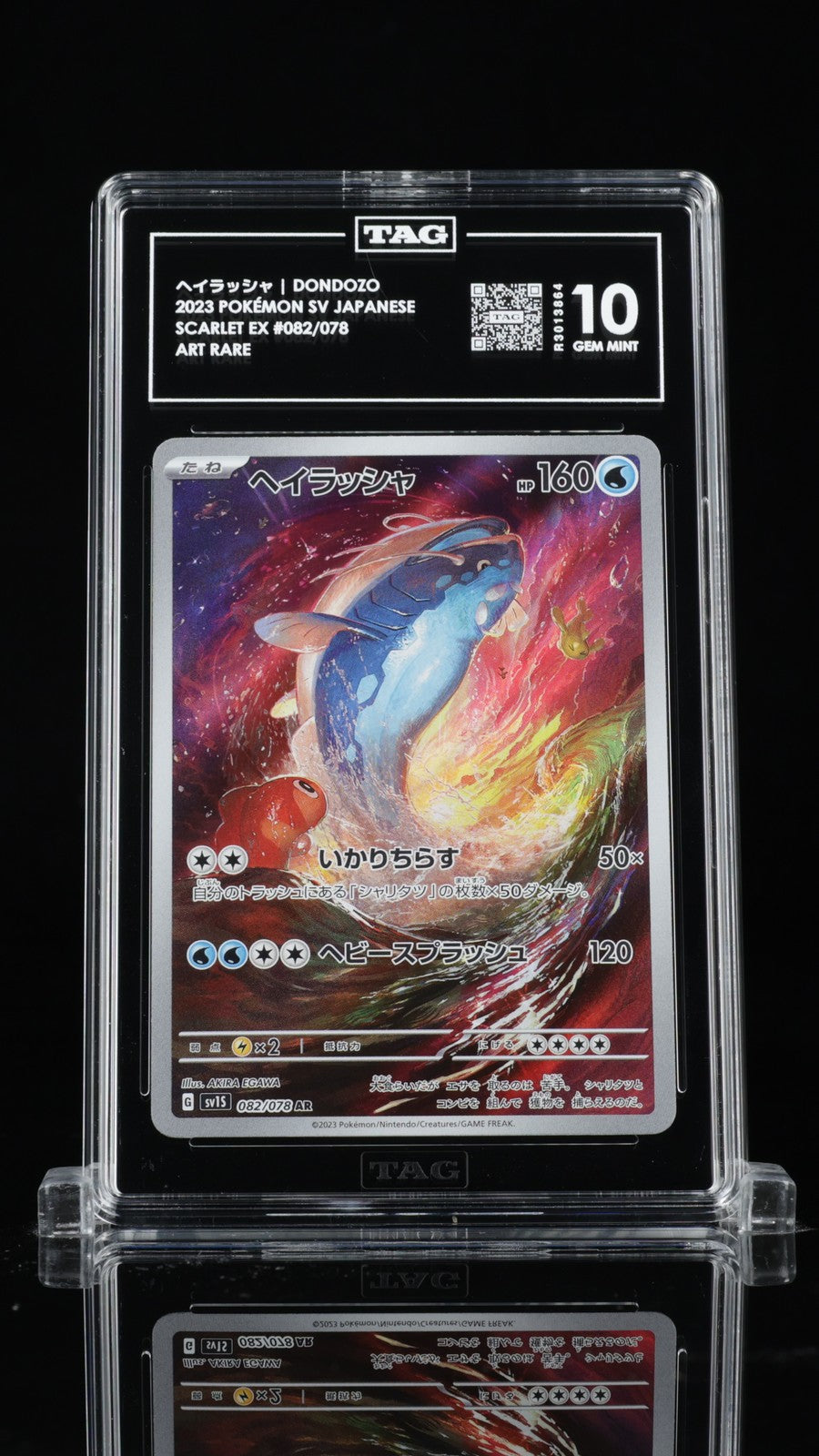 TAG 10 GEM MINT JAPANESE POKEMON 2023 DONDOZO 082/078 AR VIOLET ex SV1S