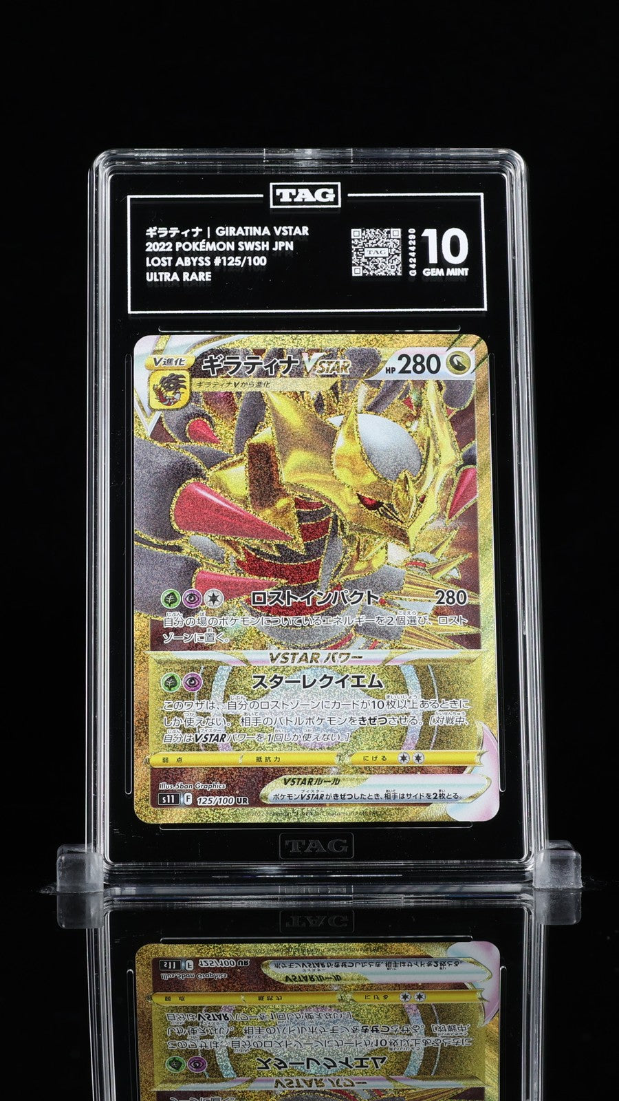 TAG 10 GEM MINT Japanese Pokemon 2022 Giratina VSTAR 125/100 Lost Abyss S11