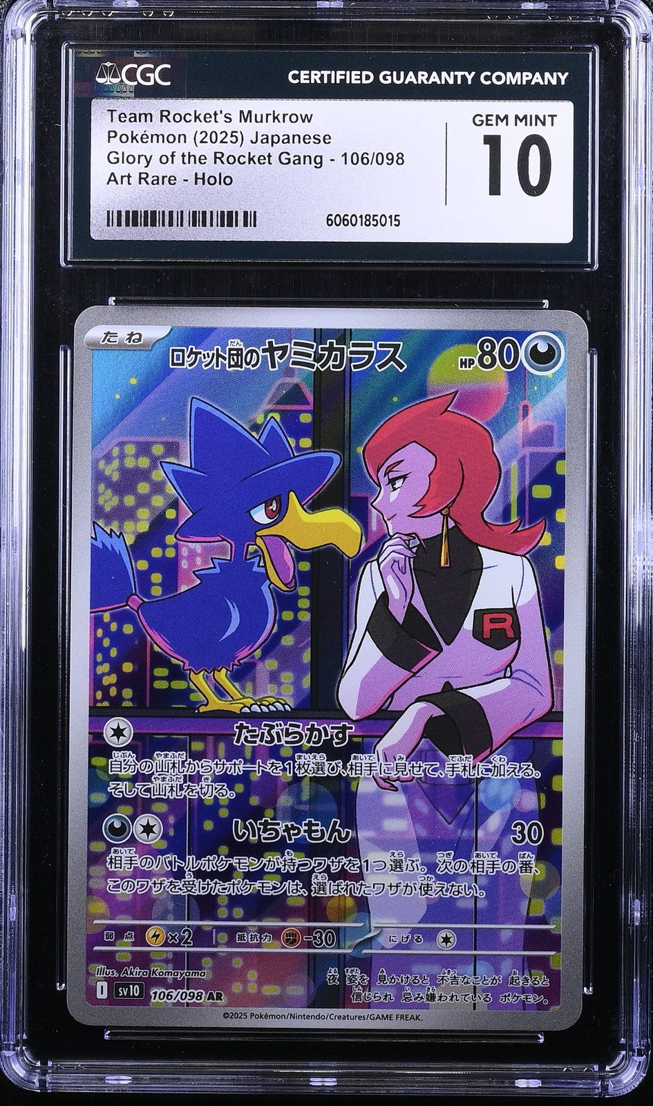 CGC 10 GEM MINT JAPANESE POKEMON 2025 Team Rocket's Murkrow 106/098 sv10 2025