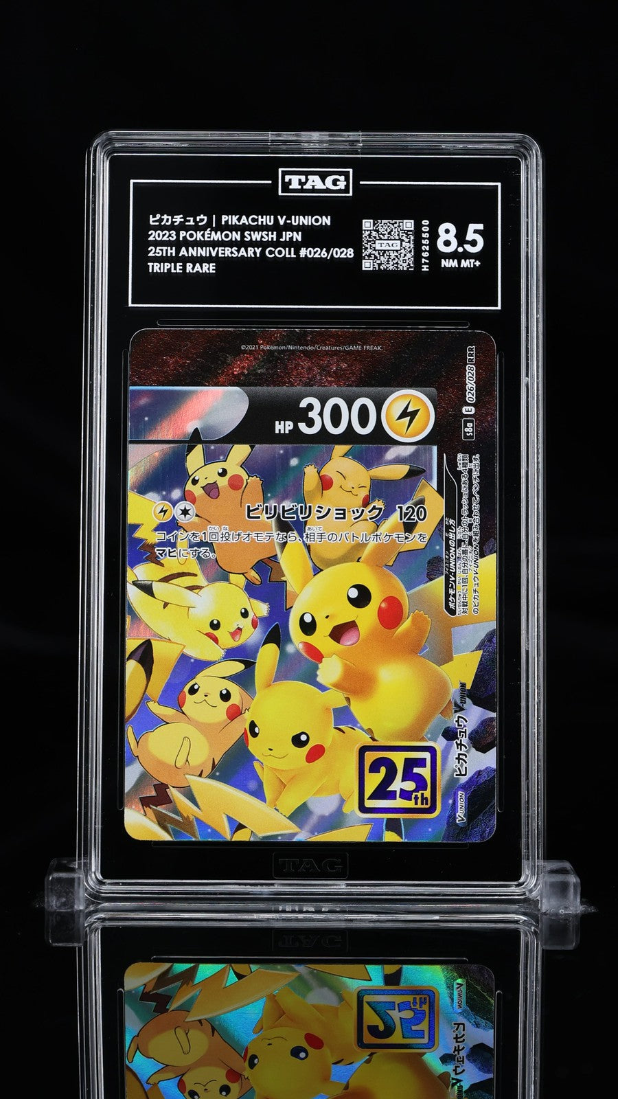 TAG 8.5 NM MT+ Japanese Pokémon 2021 Pikachu V-UNION 026/028 S8a 25th