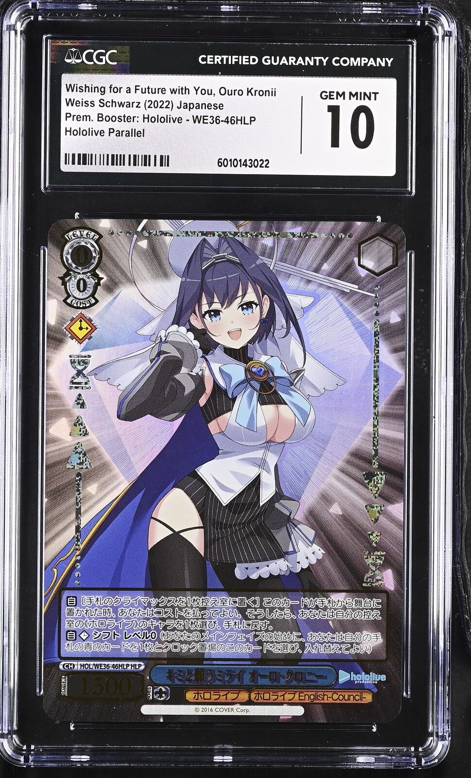 CGC 10 GEM MINT Japanese 2022 Ouro Kronii WE36-46HLP Hololive Parallel