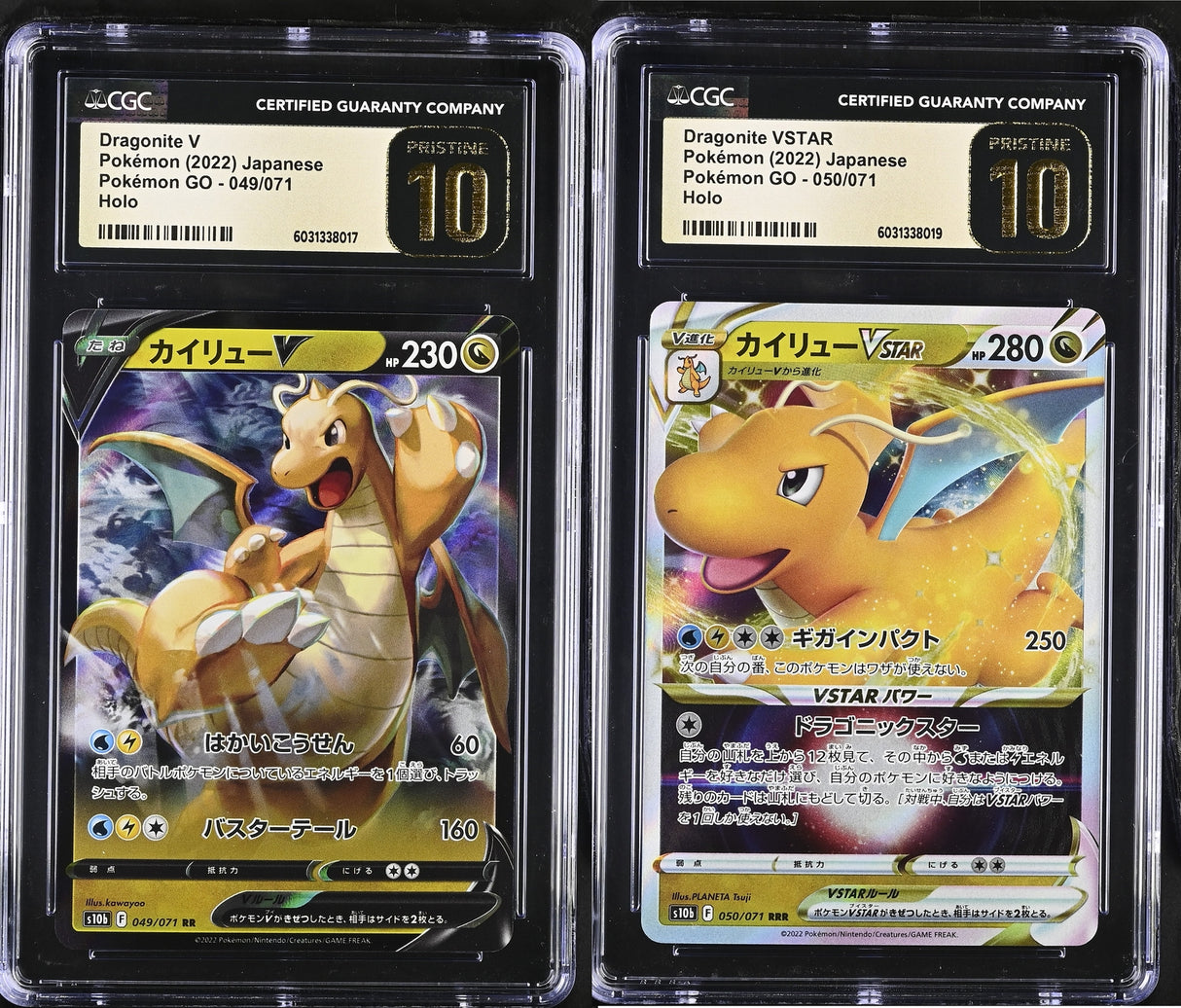 SET 2 CGC 10 PRISTINE Japanese Pokemon Dragonite V&VSTAR 049/071 050/071 S10b