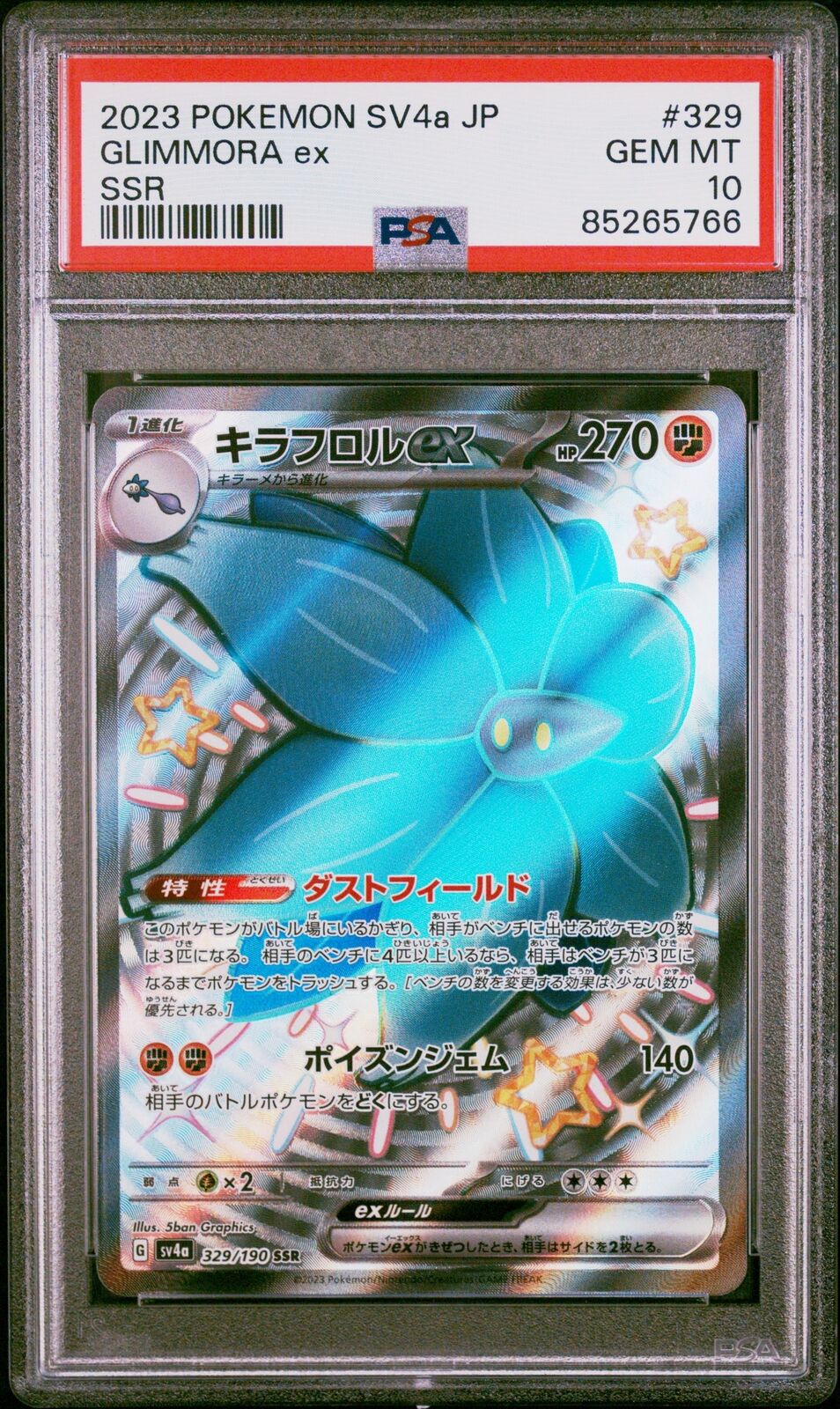 PSA 10 GEM MINT Japanese Pokemon 2023 Glimmora EX 329/190 ShinyTreasures Ex Sv4a