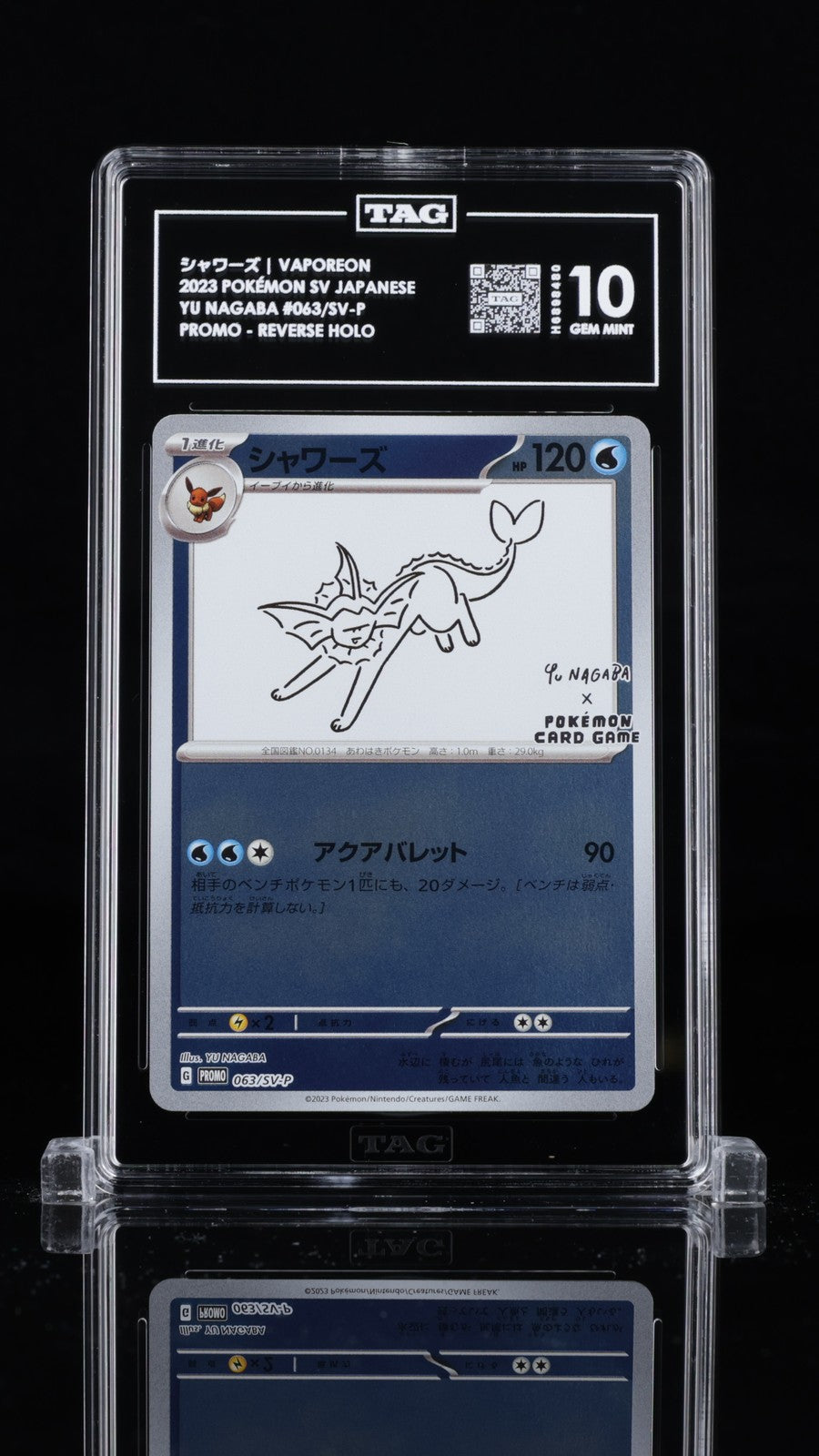 TAG 10 GEM MINT JAPANESE POKEMON 2023 VAPOREON 063/SV-P PROMO YU NAGABA