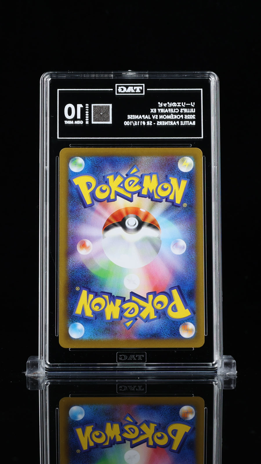 TAG 10 GEM MINT Japanese Pokemon 2025 Lillie's Clefairy ex 115/100 Battle SV9