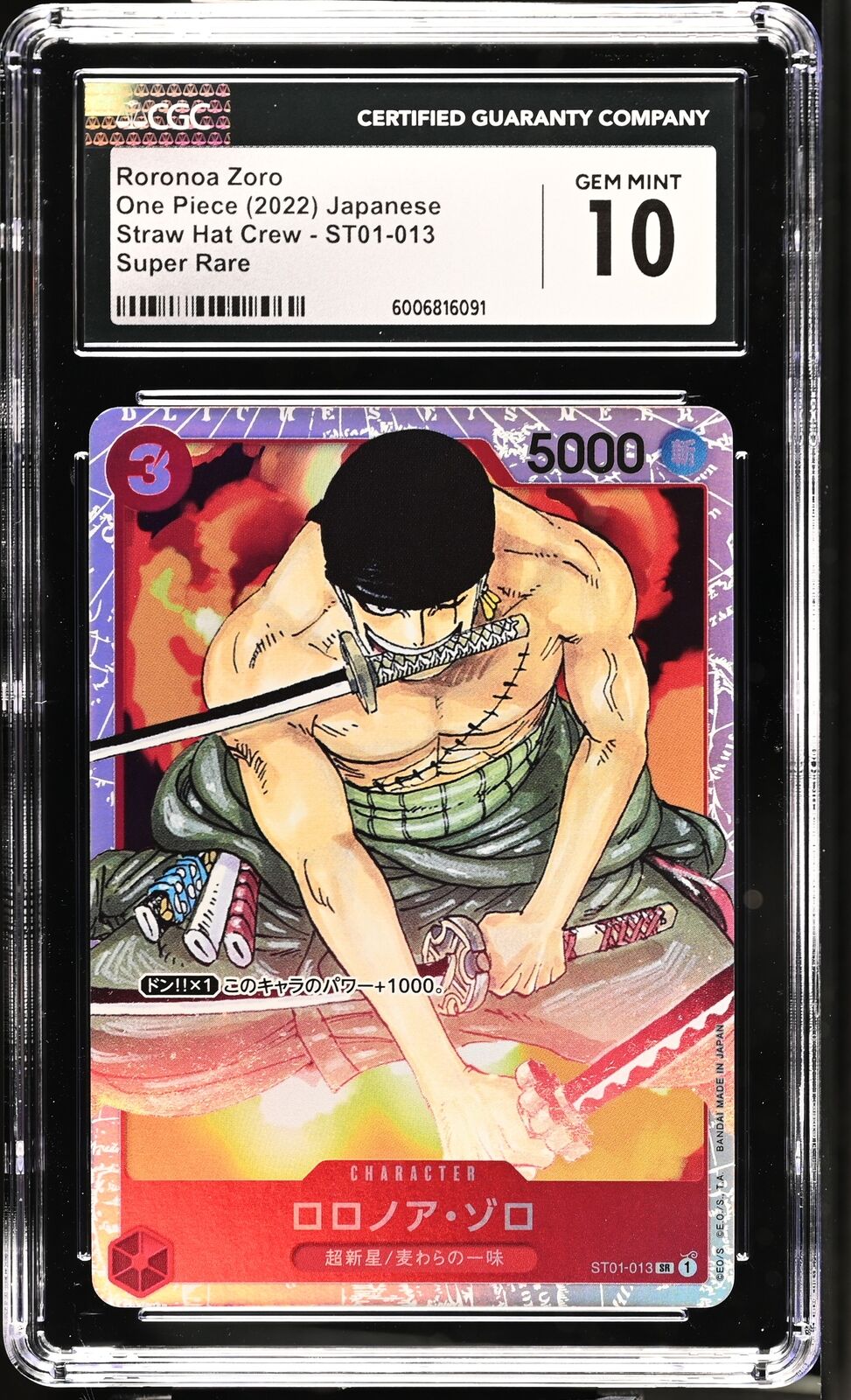CGC 10 GEM MINT Japanese One Piece 2022 Roronoa Zoro ST01-013 Straw Hat Crew