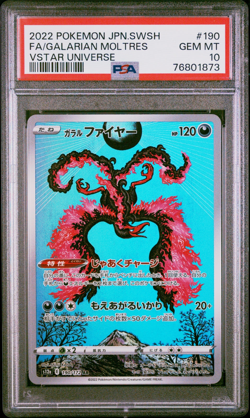 PSA 10 GEM MINT JAPANESE POKEMON 2022 GALARIAN MOLTRES 190/172 V