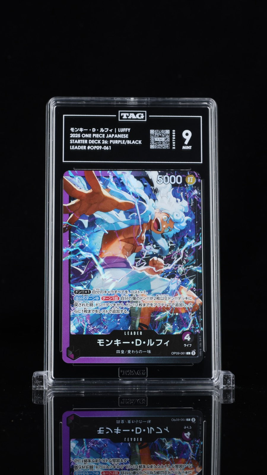 TAG 9 MINT JAPANESE ONE PIECE 2025 Monkey D. Luffy OP09-061 Purple Black