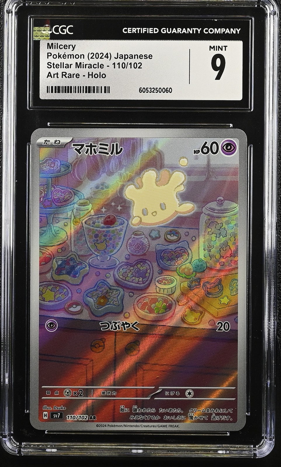 CGC 9 MINT Japanese Pokemon 2024 Milcery 110/102 Scarlet & Violet SV7