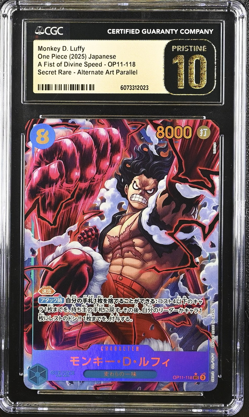 CGC 10 PRISTINE Japanese One Piece 2025 Monkey D. Luffy OP11-118 OP11-A