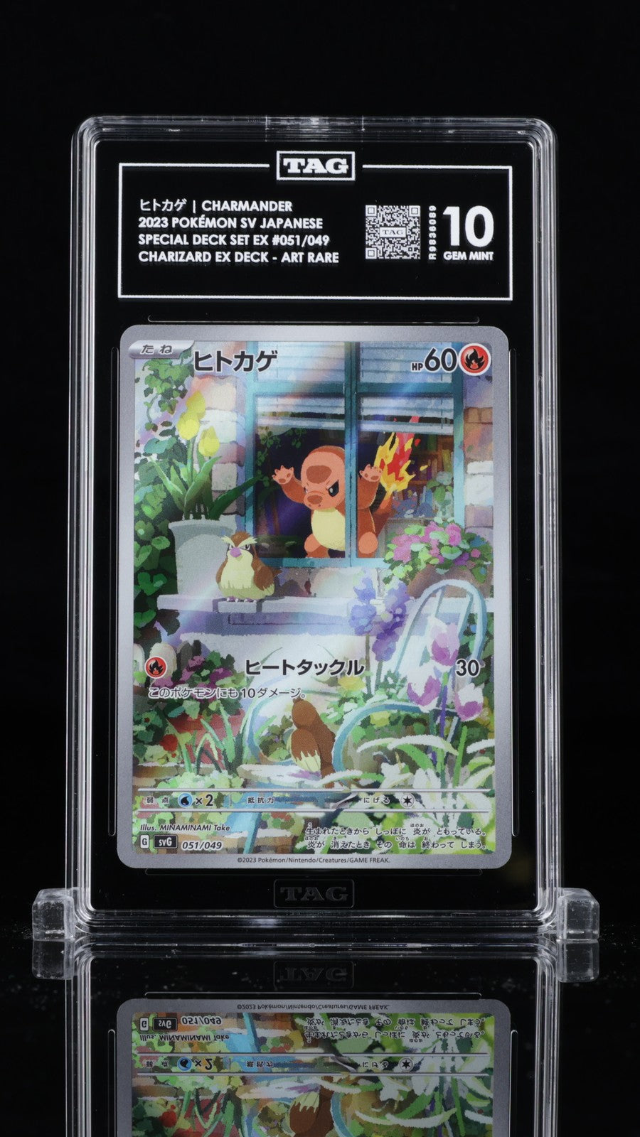TAG 10 GEM MINT Japanese Pokemon 2023 CHARMANDER 051/049 SPECIAL