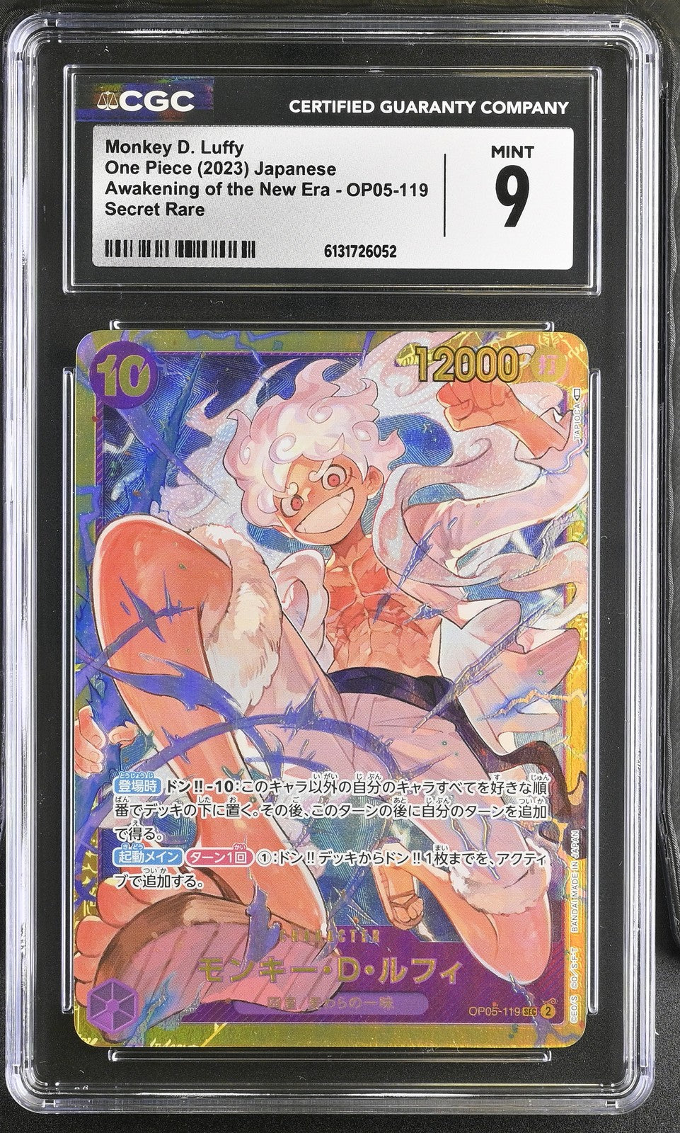 CGC 9 MINT Japanese One Piece 2023 Monkey D. Luffy Awakening OP05-119 SEC