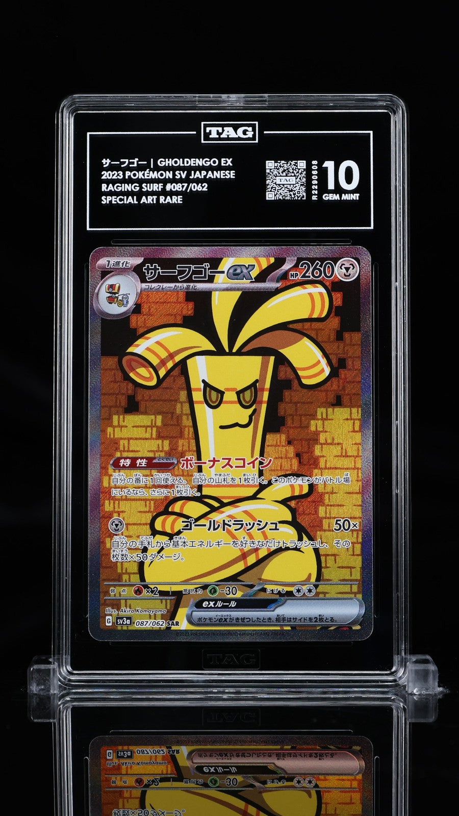 TAG 10 GEM MINT JAPANESE POKEMON 2023 GHOLDENGO ex 087/062 RAGING SURF SV3a