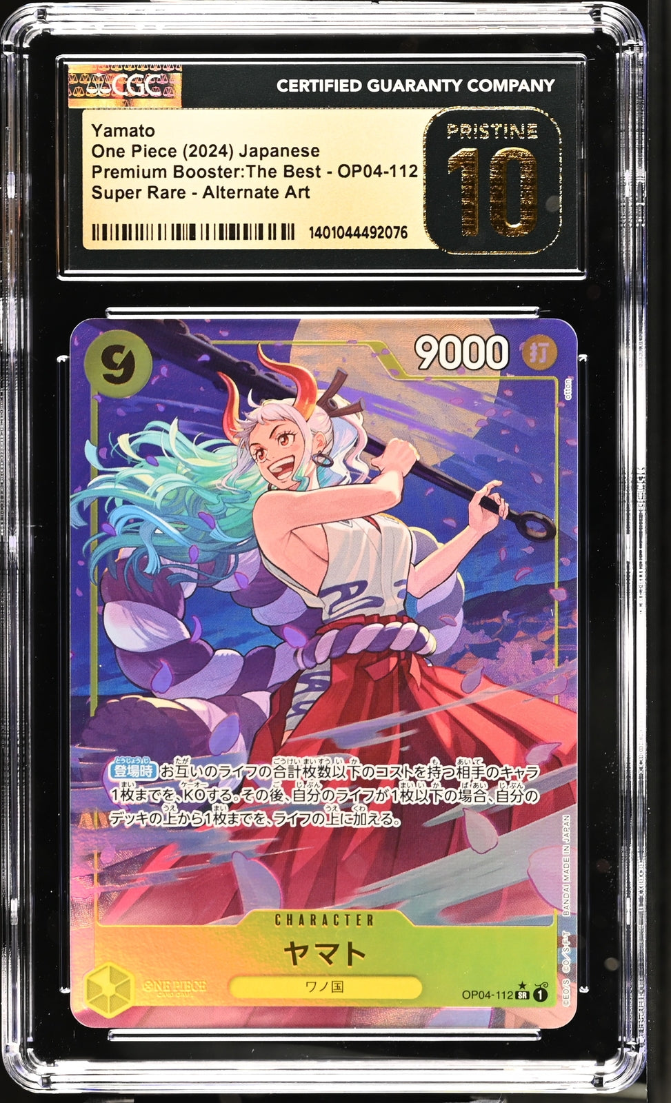 CGC 10 PRISTINE Japanese One Piece 2024 YAMATO OP04-112 PRB-01 BEST ALT ART