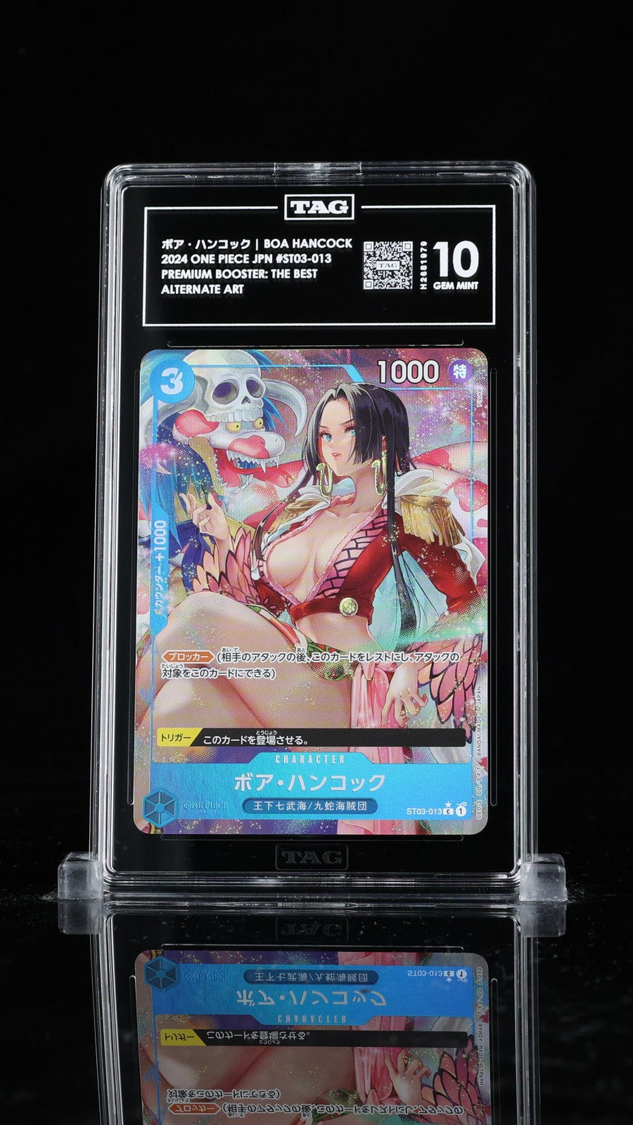 TAG 10 GEM MINT Japanese One Piece 2024 Boa Hancock ST03-013 THE BEST PRB-01 ALT