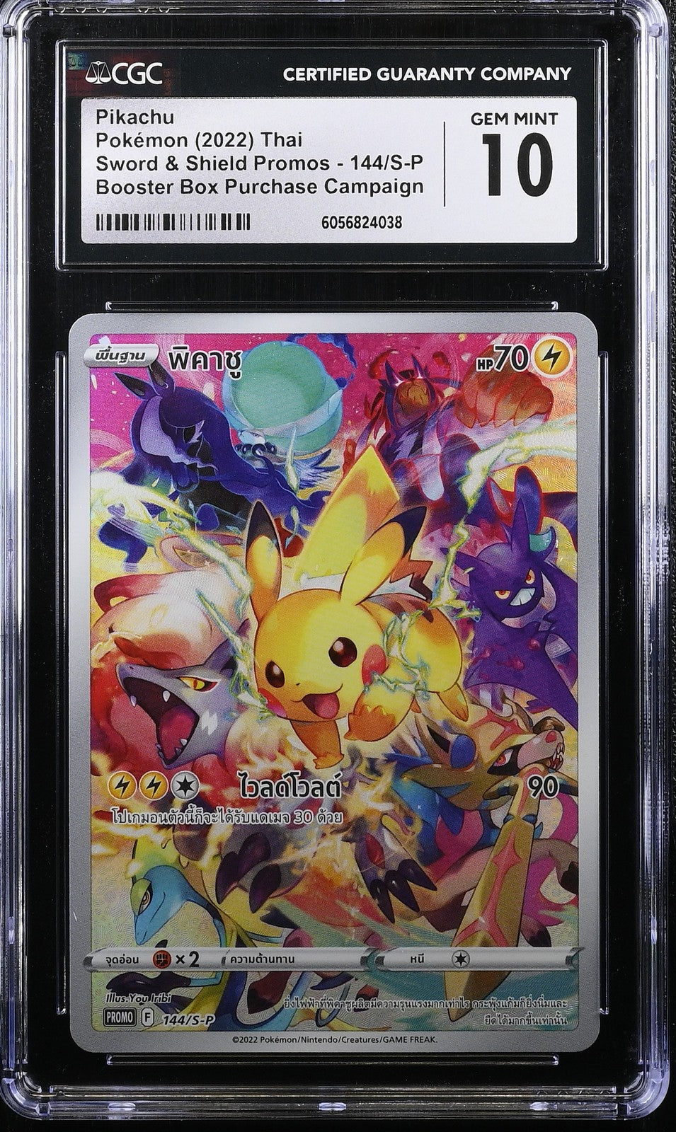 CGC 10 GEM MINT THAI LANGUAGE POKEMON 2022 PIKACHU 144/S-P VSTAR Univ S12a PROMO
