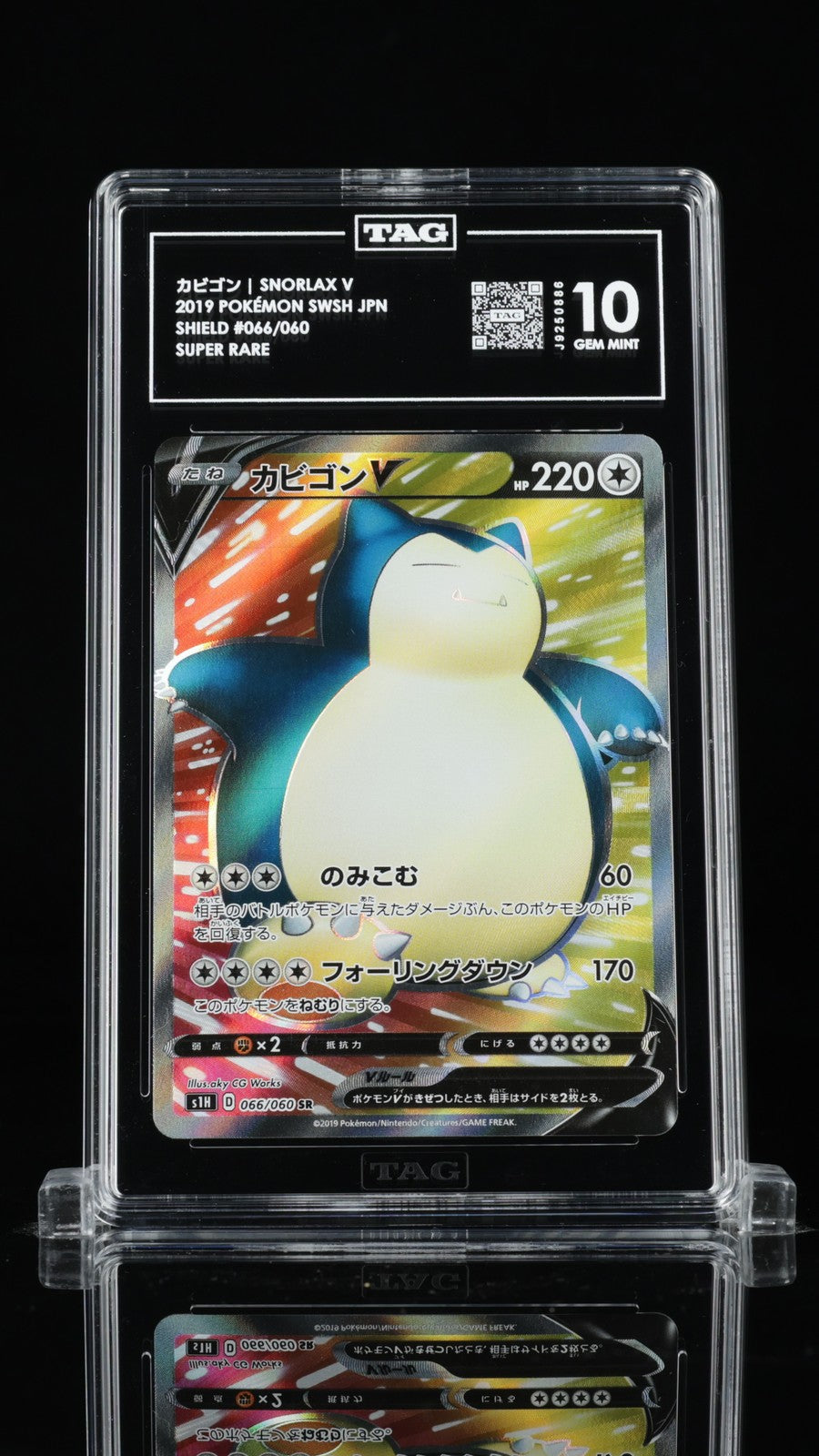 TAG 10 GEM MINT Japanese Pokemon 2019 Snorlax V 066/060 Shield Super Rare S1H