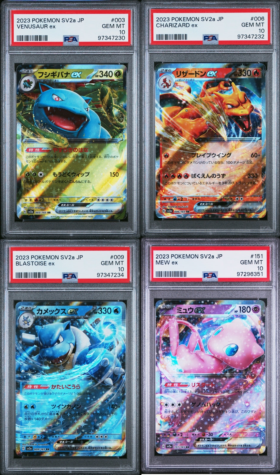 SET 4 PSA 10 Japanese Pokemon Charizard Venus Blastoise Mew 006/165 151/165 SV2a