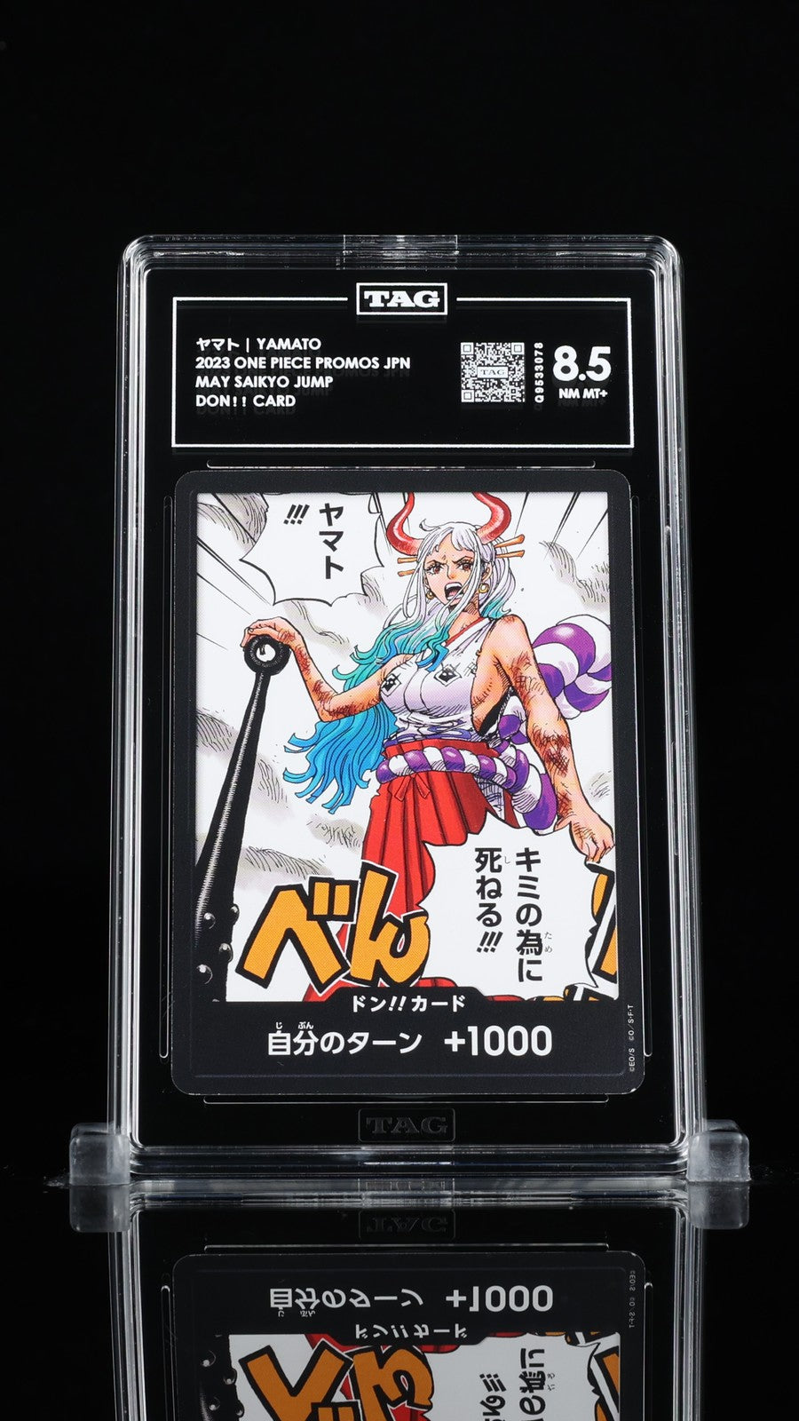 TAG 8.5 NM MT+ JAPANESE ONE PIECE 2023 Yamato Don!! Saikyo Jump-MAY PROMO