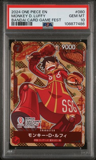 PSA 10 GEM MINT Japanese One Piece 2024 MONKEY D. LUFFY P-080 BANDAI GAMES FEST