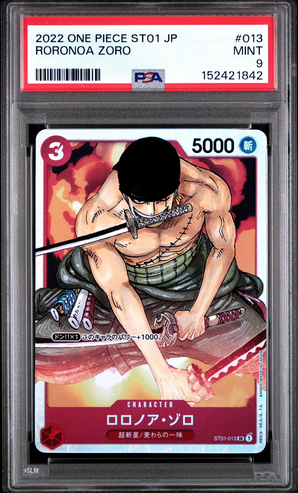 PSA 9 MINT JAPANESE ONE PIECE 2022 Roronoa Zoro ST01-013