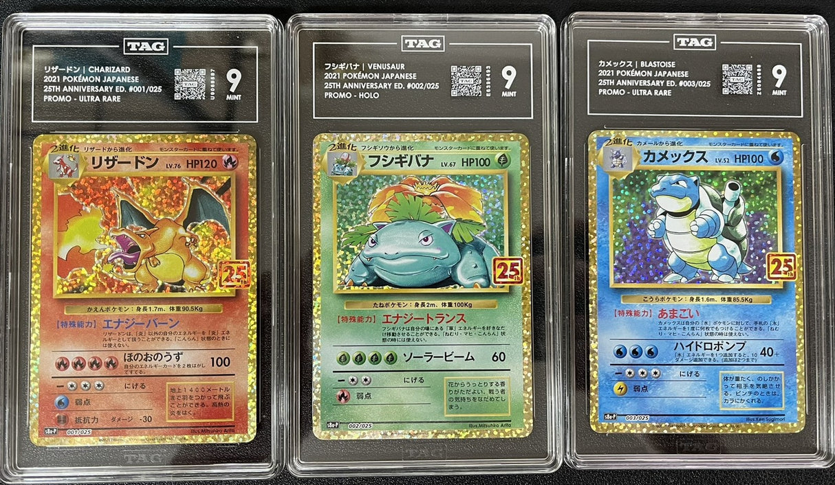 SET 3 TAG 9 MINT JAPANESE PKM Charizard Venusaur Blastoise 001-003/025 S8aP