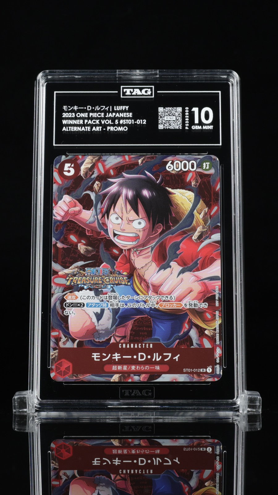 TAG 10 GEM MINT Japanese One Piece 2023 Monkey D. Luffy ST01-012 ALRTERNATE ART